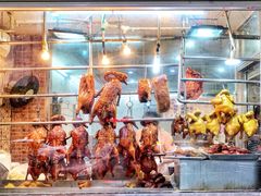 -大聪烧鹅快餐店(梅林店)