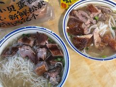 -香辉食馆(新兴路店)