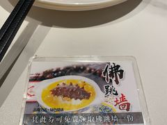 -汤乐汇•足道•SPA生活馆