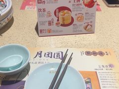 -点都德(奥体印象城店)