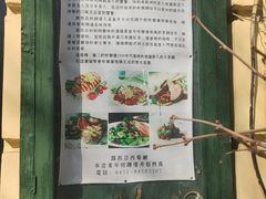 -露西亚咖啡西餐厅(哈尔滨俄侨纪念馆店)