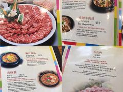 -青鹤谷(苏州店)