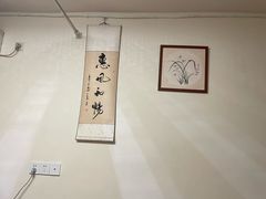 -沈师傅盲人按摩工作室(密三小区店)