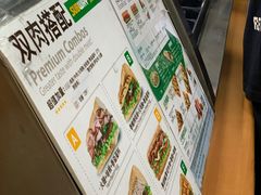 -SUBWAY赛百味(浦东机场店)