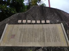 -胡里山炮台