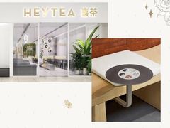 -喜茶(徐州云龙万达店)