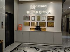 -永丰源大酒店(人民中路店)