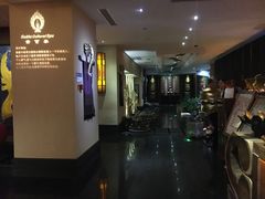 -素可汤泉(天宝大厦店)