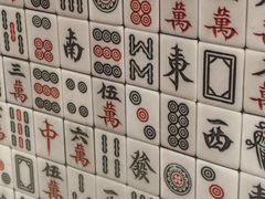 -大吉利·潮汕鲜牛肉火锅(西安店)