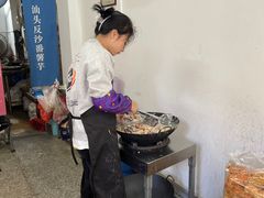 -普宁反沙番薯芋头