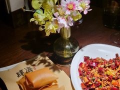 -肆海小川菜酒馆Wine Bistro (青年路店)