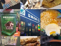-京狮炙燥·精酿烧烤(首经贸店)