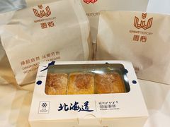 -麦陌(正弘城店)