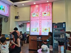 -味先肠粉(康王南店)