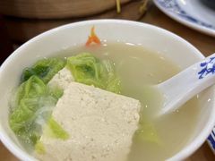 -都一处烧麦馆(前门店)