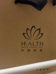 -禾丽康美医疗美容医院