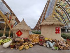 -中国天府农业博览园