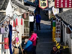 -绍兴书圣故里景区