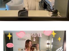 -澳门喜来登大酒店