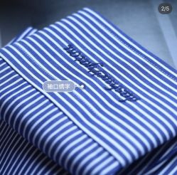 -优刻西服西装定制(金轮国际广场店)