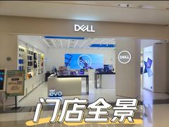 -戴尔DELL电脑官方店·售后维修服务站
