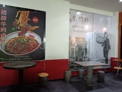 -李氏紫竹林卤粉(火车站店)
