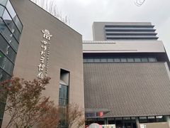 -四川大学博物馆