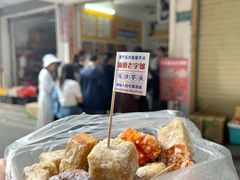 -普宁反沙番薯芋头