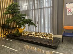 -德天雪花肥牛海鲜火锅(南苑东路店)