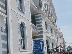 -中国铁道博物馆(正阳门馆)