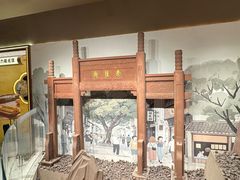 -福建省非物质文化遗产博览苑