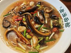 -飨府.老淮面馆.自营(清河路店)