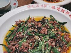 -鸡毛店·川菜(双楠店)