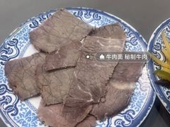 -东方宫·中国兰州牛肉拉面清真(三里屯店)