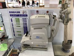 -三叶眼镜城·好视力眼镜店