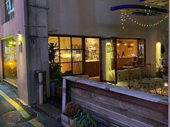 -山形面包店