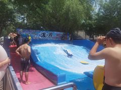 -欢乐水魔方水世界