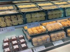 -泸溪河桃酥(秦淮夫子庙一店)
