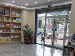 -芭比堂动物医院·24小时·眼科中心(深圳中心)