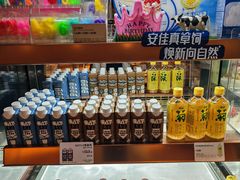 -多乐之日(华贸天地店)