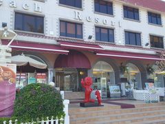 -香港银矿湾渡假酒店