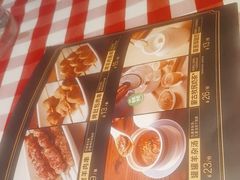 -西贝(六里桥旗舰店)