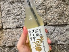 -Rojiura Curry SAMURAI.(镰仓店)