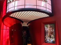 -Nord Grill&Bar Highland诺德西餐(深圳欢乐海岸店)