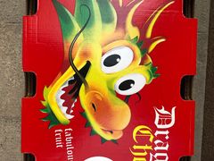 -西郊国际农产品交易中心