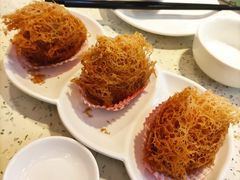 蜂巢炸芋角-又一间茶点轩(宝业路店)