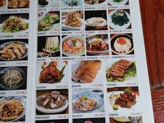 -醉长安(南门总店)