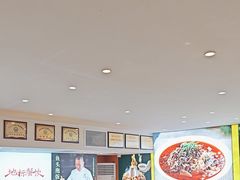 -川流不息·地道川菜·小龙虾(松东路店)