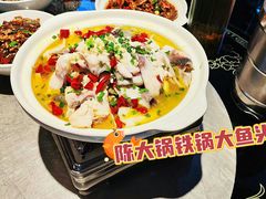 -陈大锅·岳阳鱼馆·地道岳阳菜(美食街店)