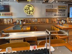 -冰城串说·羊肉串烧烤(哈西大街店)